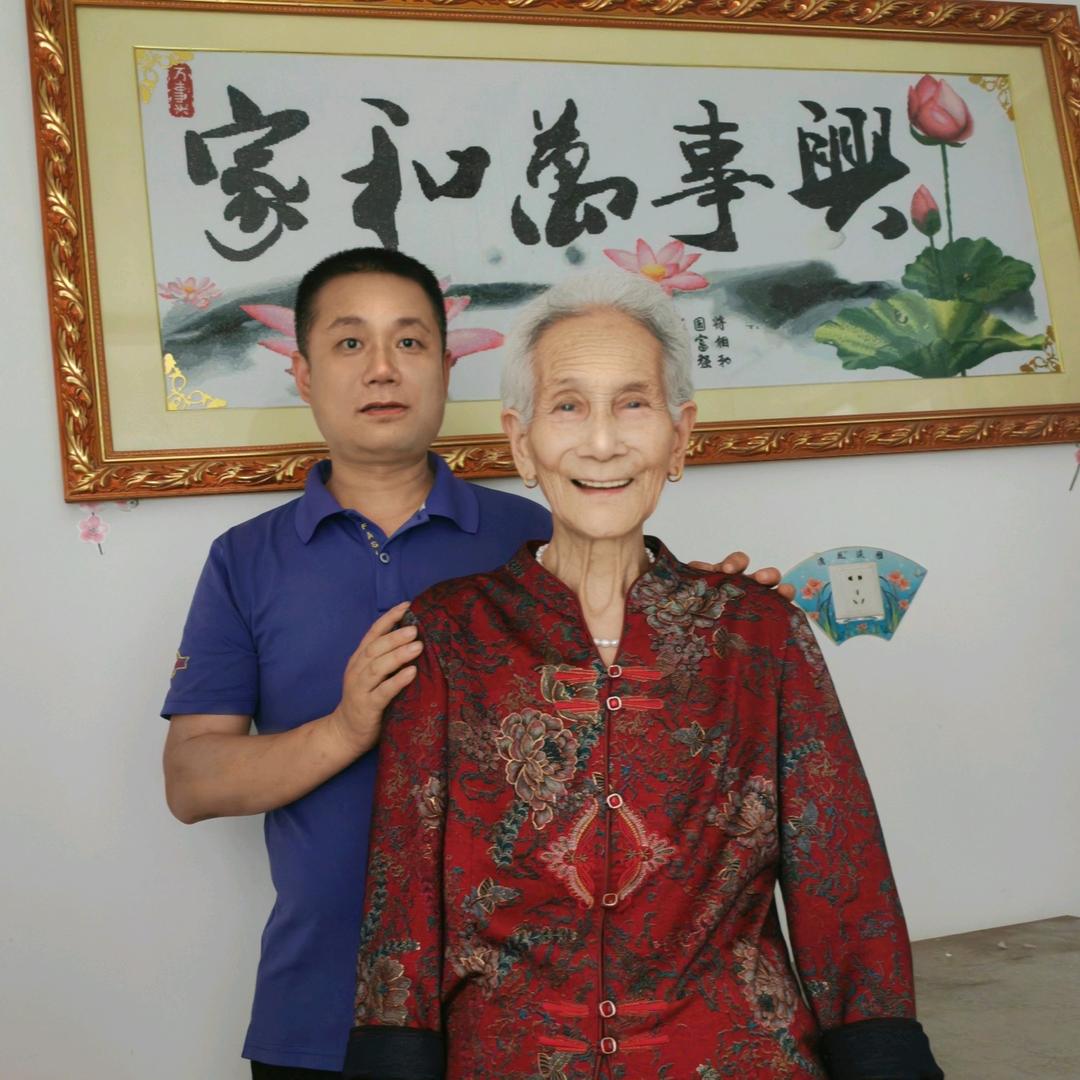 宏发的快乐生活