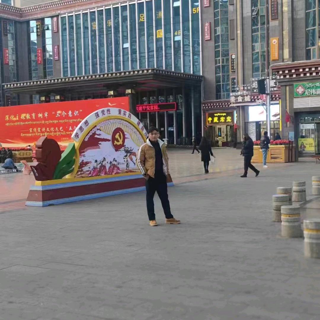 留主珍惜 ，实现梦想！