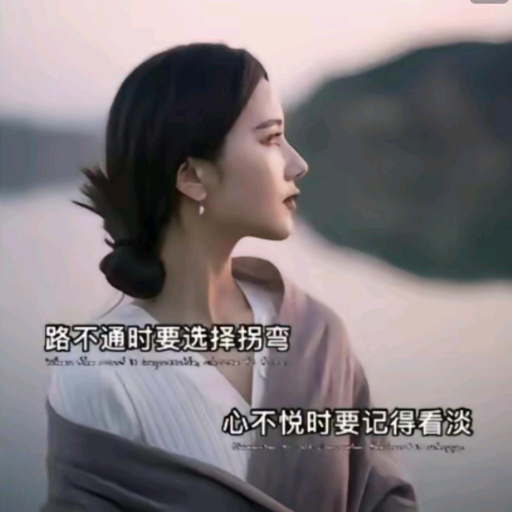 我就是我 不一样的烟火