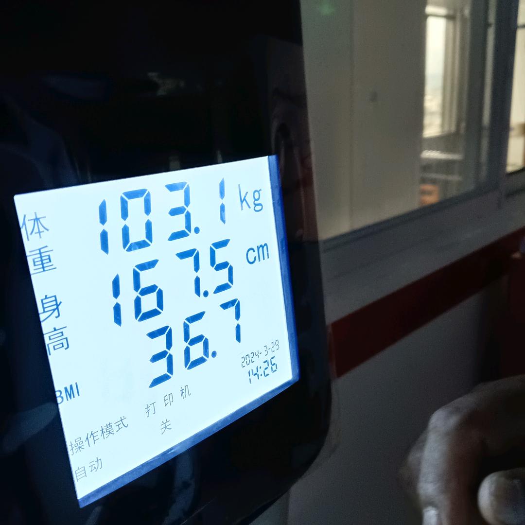 用户伤不起真的伤不起！