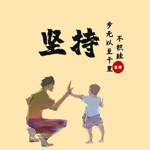 黎明曙光