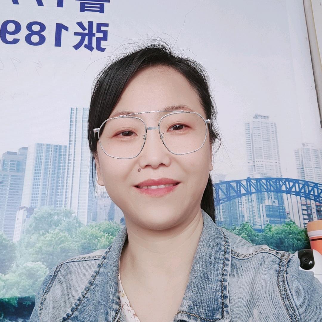 安家小主鲁妹子