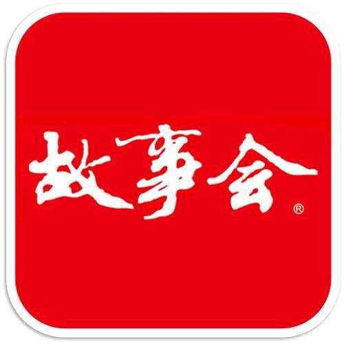 锋哥故事汇
