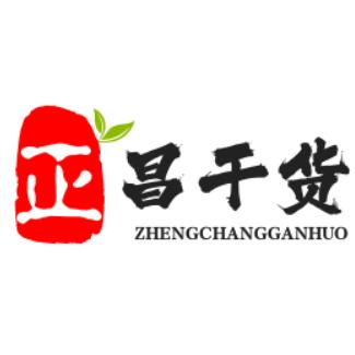 正昌干货
