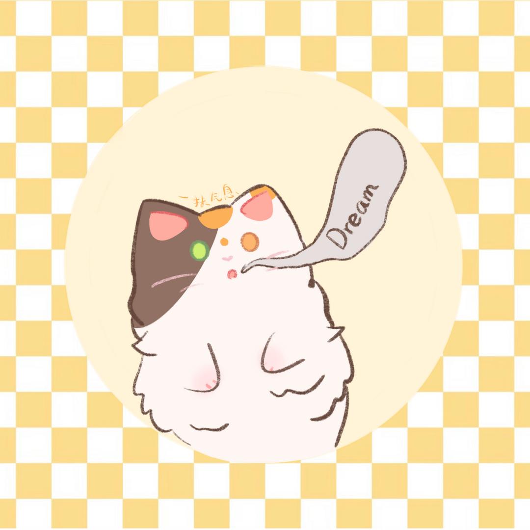 一抹气息🐙👑☀☾🌟