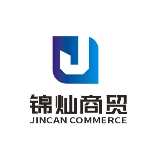 南阳市锦灿照明