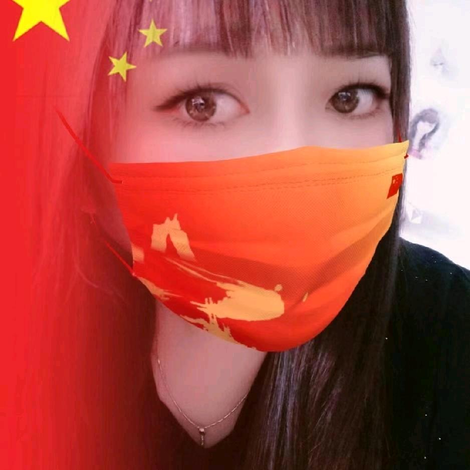 谷韩韩🌈*