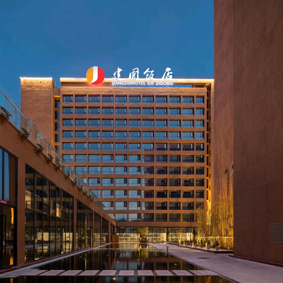 自贡建国饭店宴会接待中心