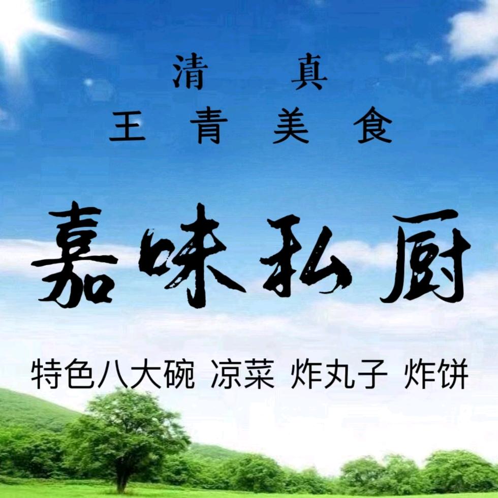 哥是哥