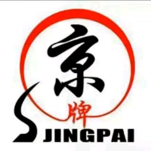 京A:好几个8