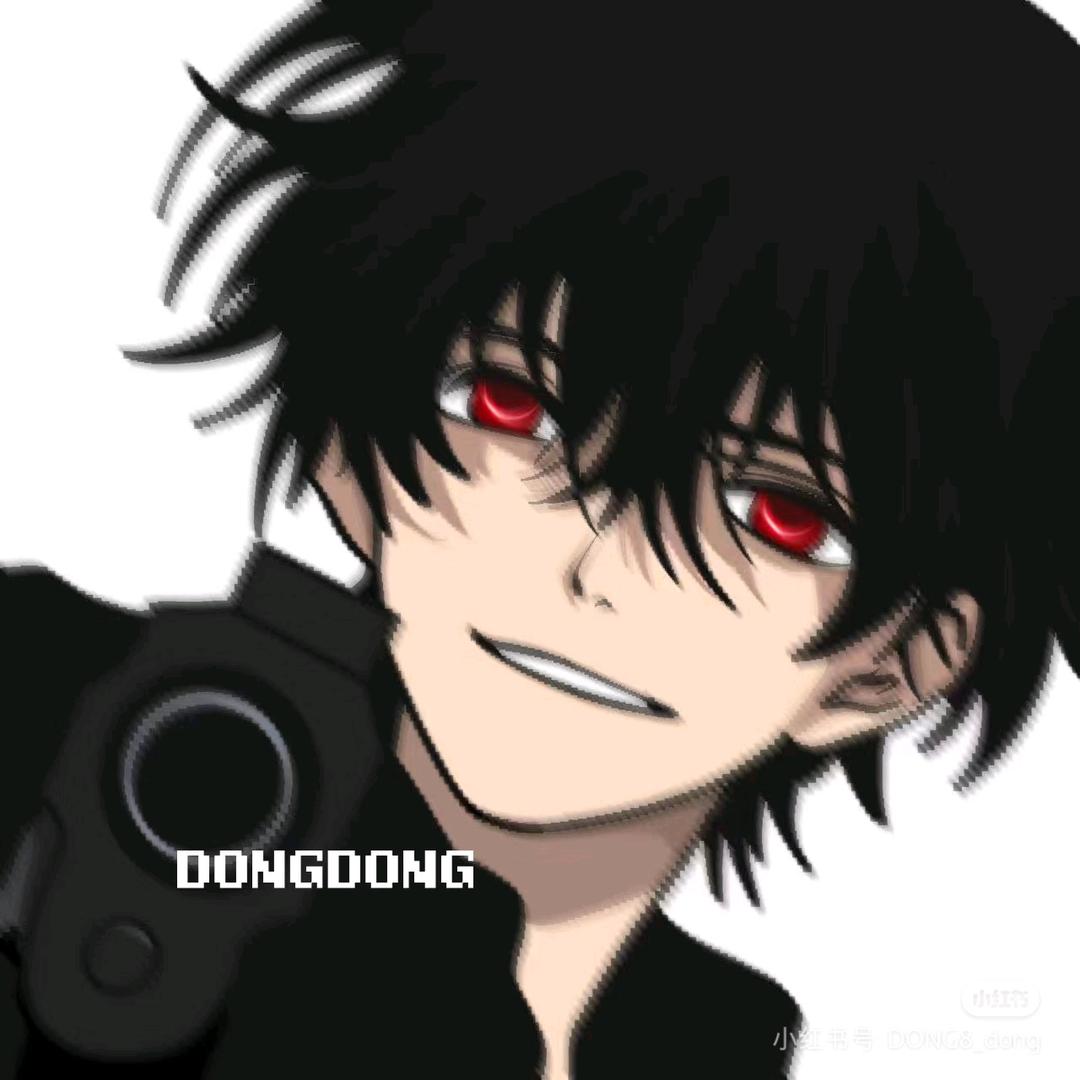 番茄小狗