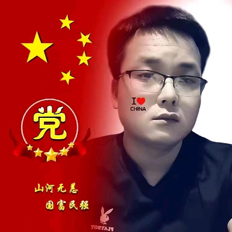 彼岸花开