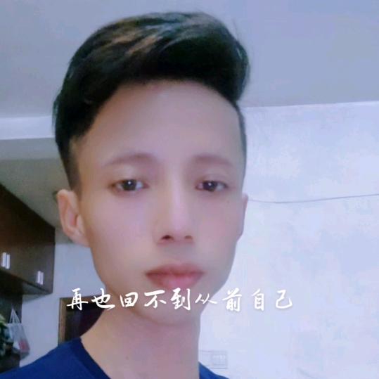 付相平