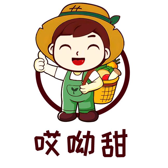 哎呦甜水果