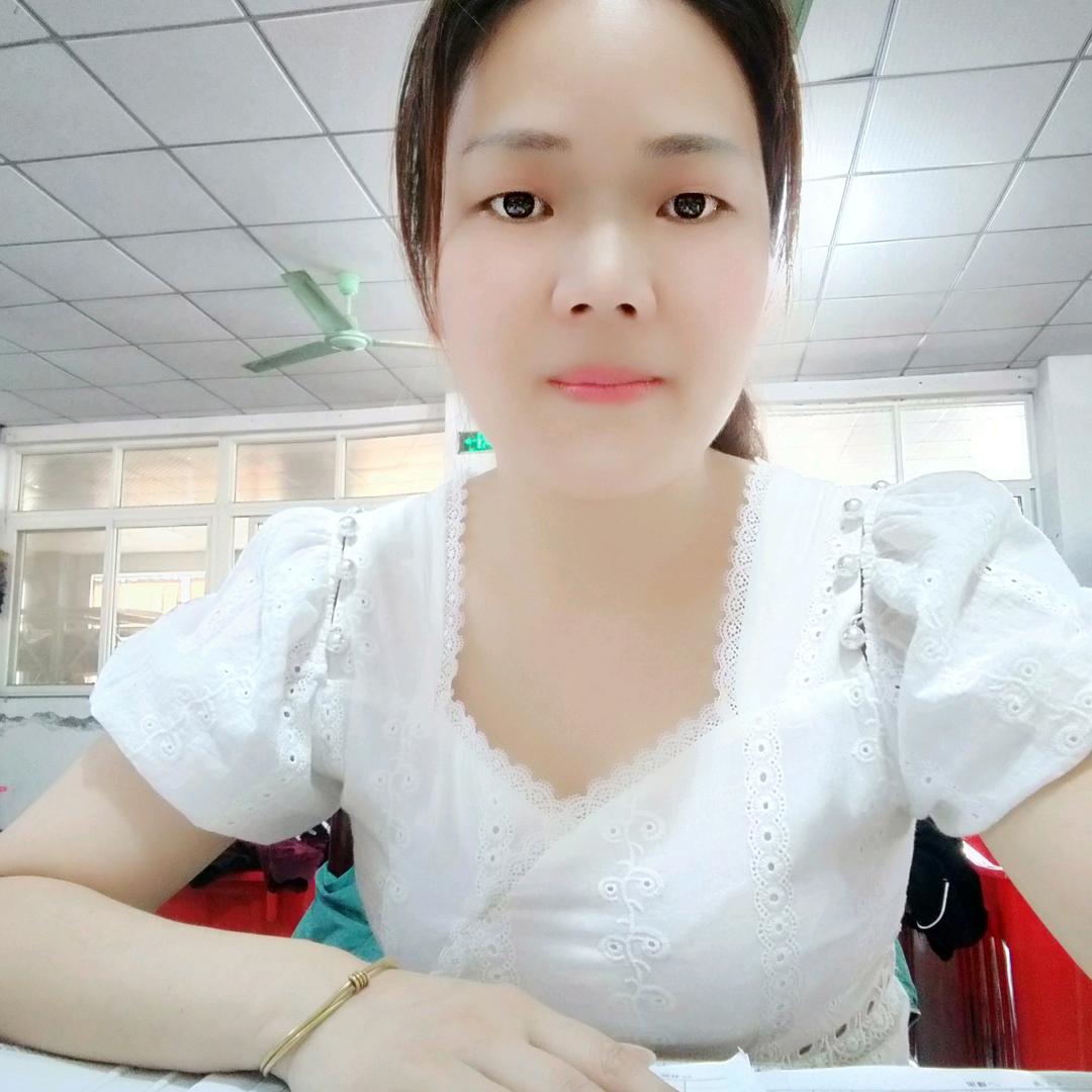 小