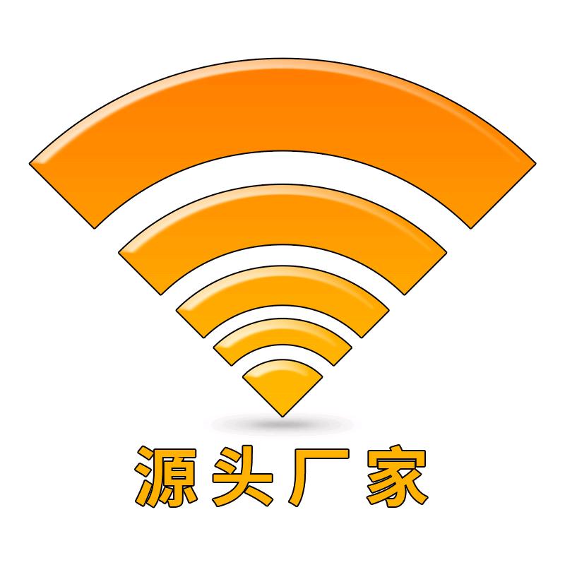 欧本万纳网络专卖店