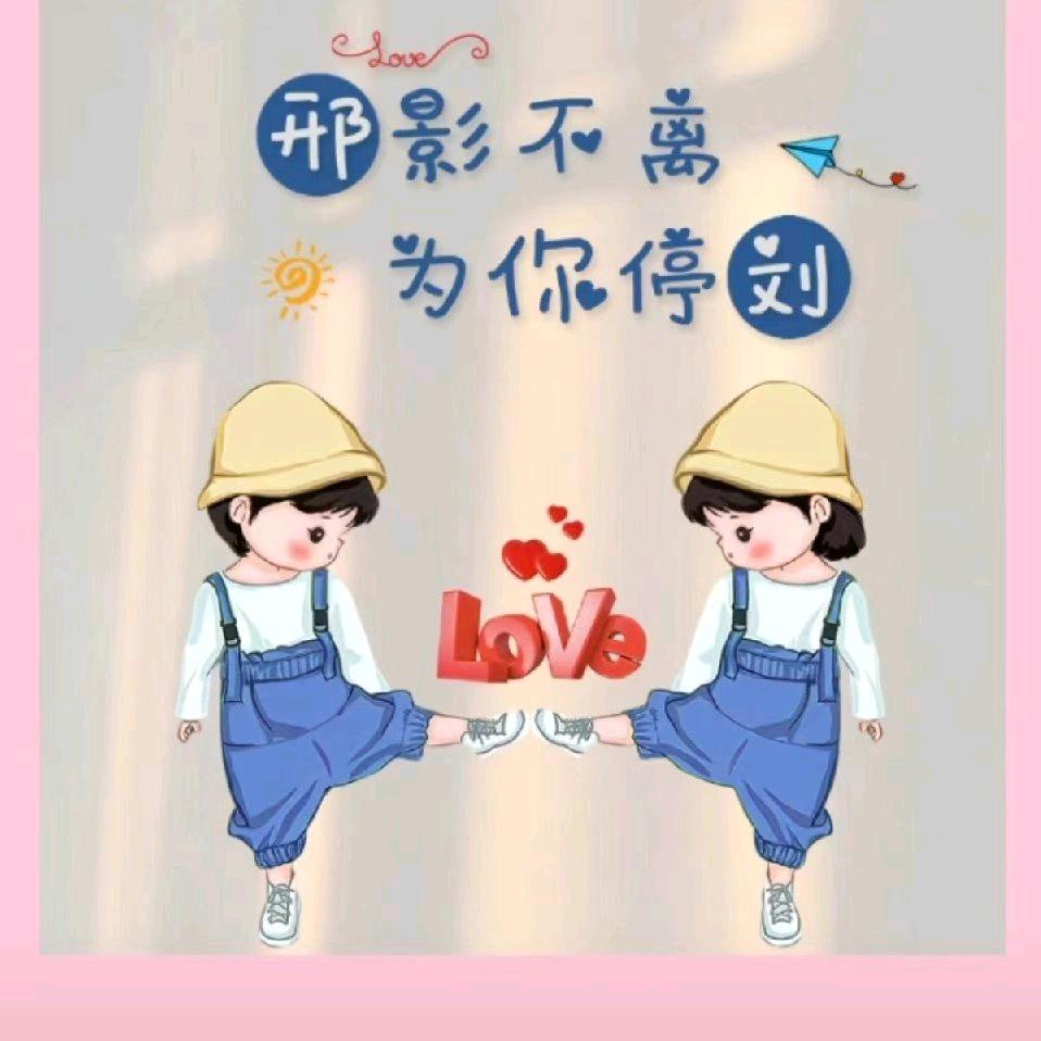 东方天行