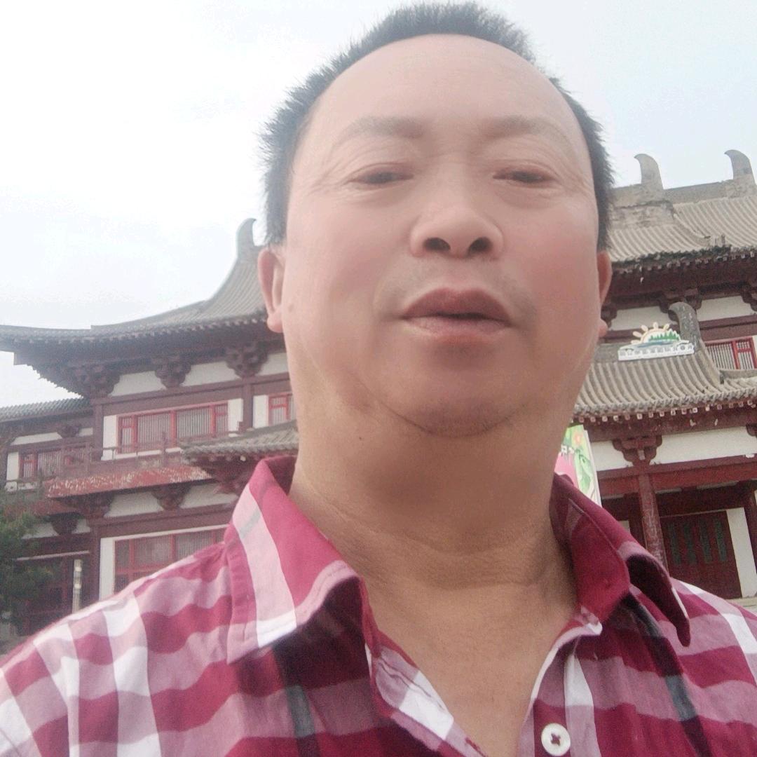 相识有缘人易坤财