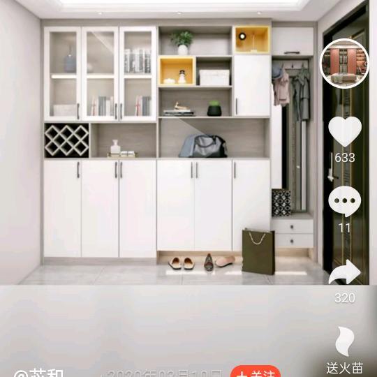 戏迷哥小号