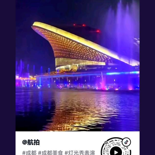 李哥（承包水电工程）