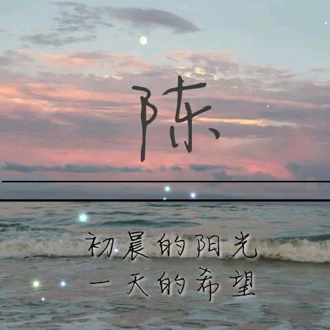 林萱啸