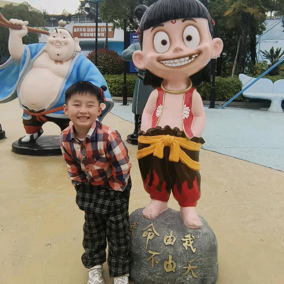 奕辰