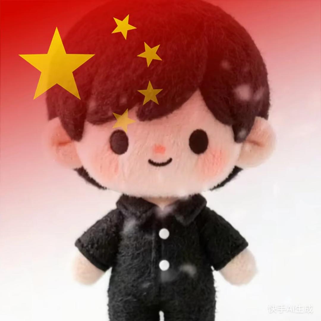 刘ct