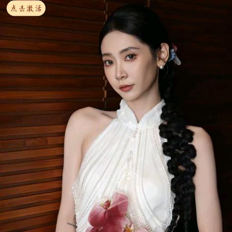 素汐衣橱