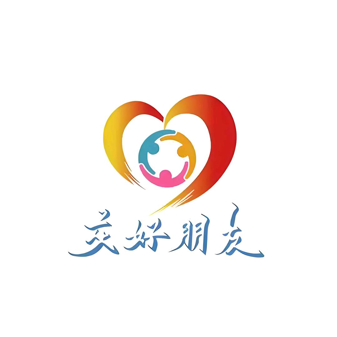 朋友