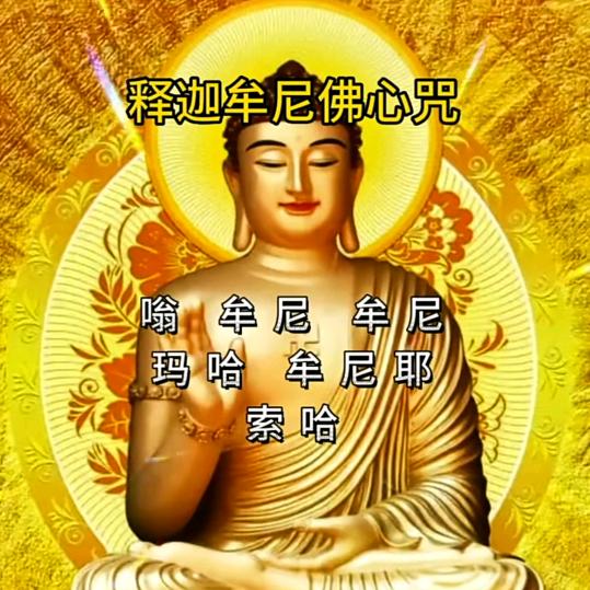 人生就是一场修心