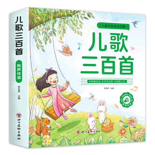 智创电器