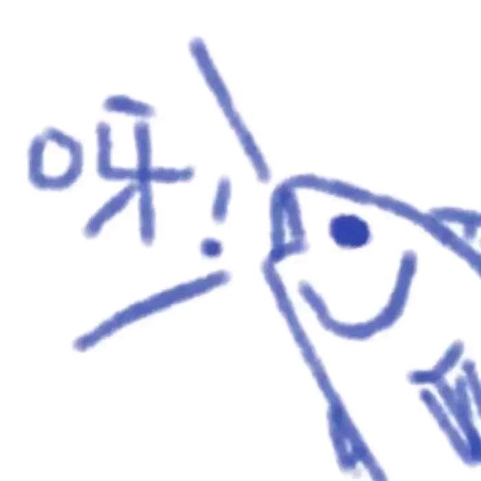 尕良