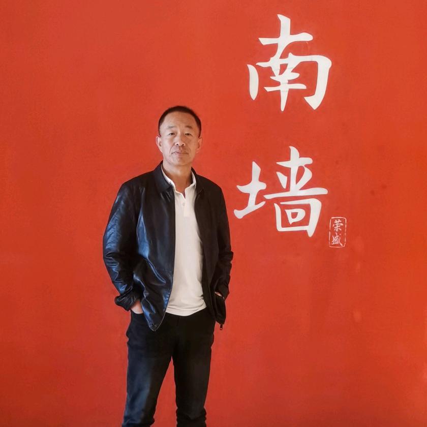 🇨🇳鱼羊鲜千骨