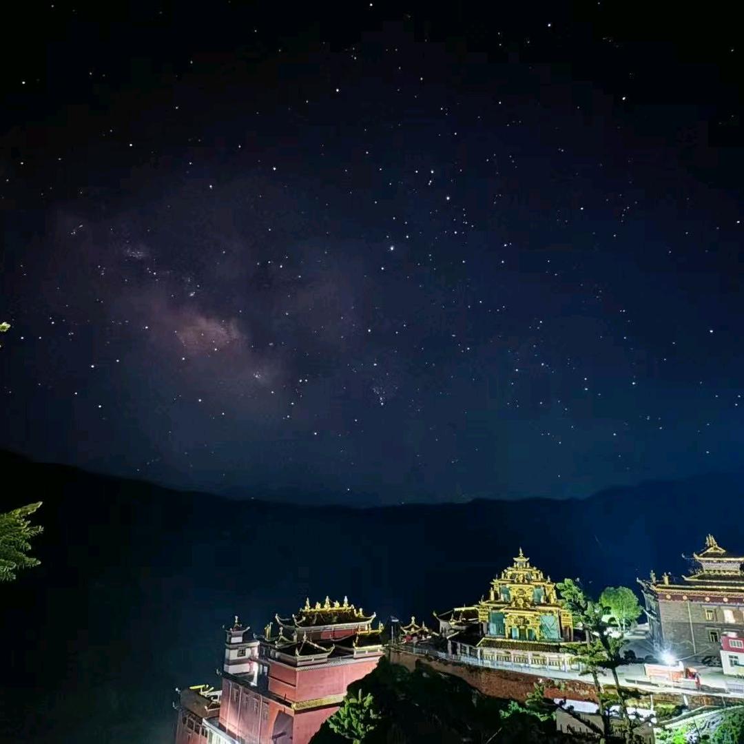 ༺བསྟན་༒ཟླ་༻