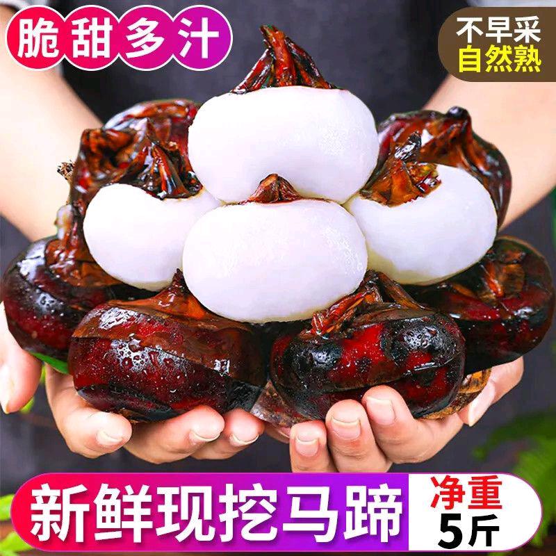 果然不错水果经营部