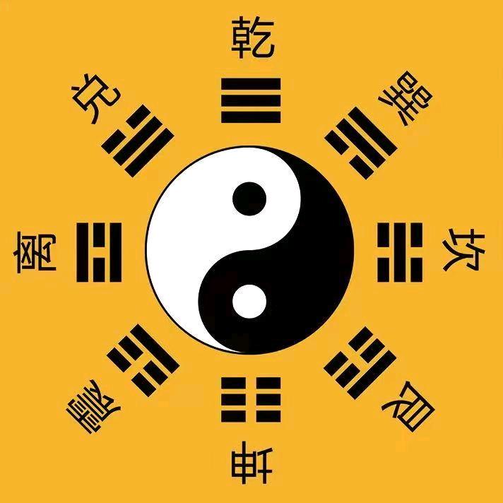 郭先生（形理法课）