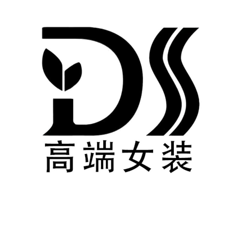 东莞市魅职服饰有限公司