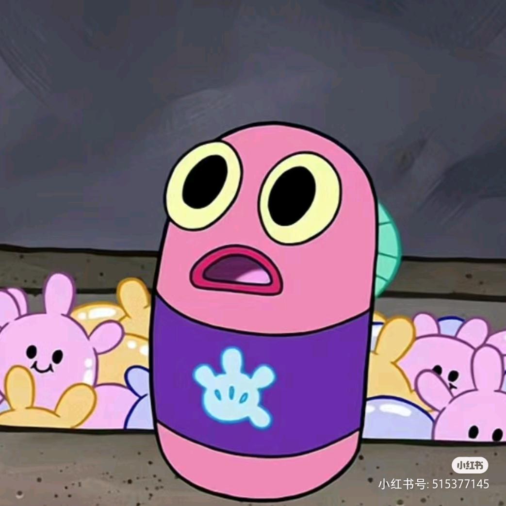 焦糖玛奇朵☕️