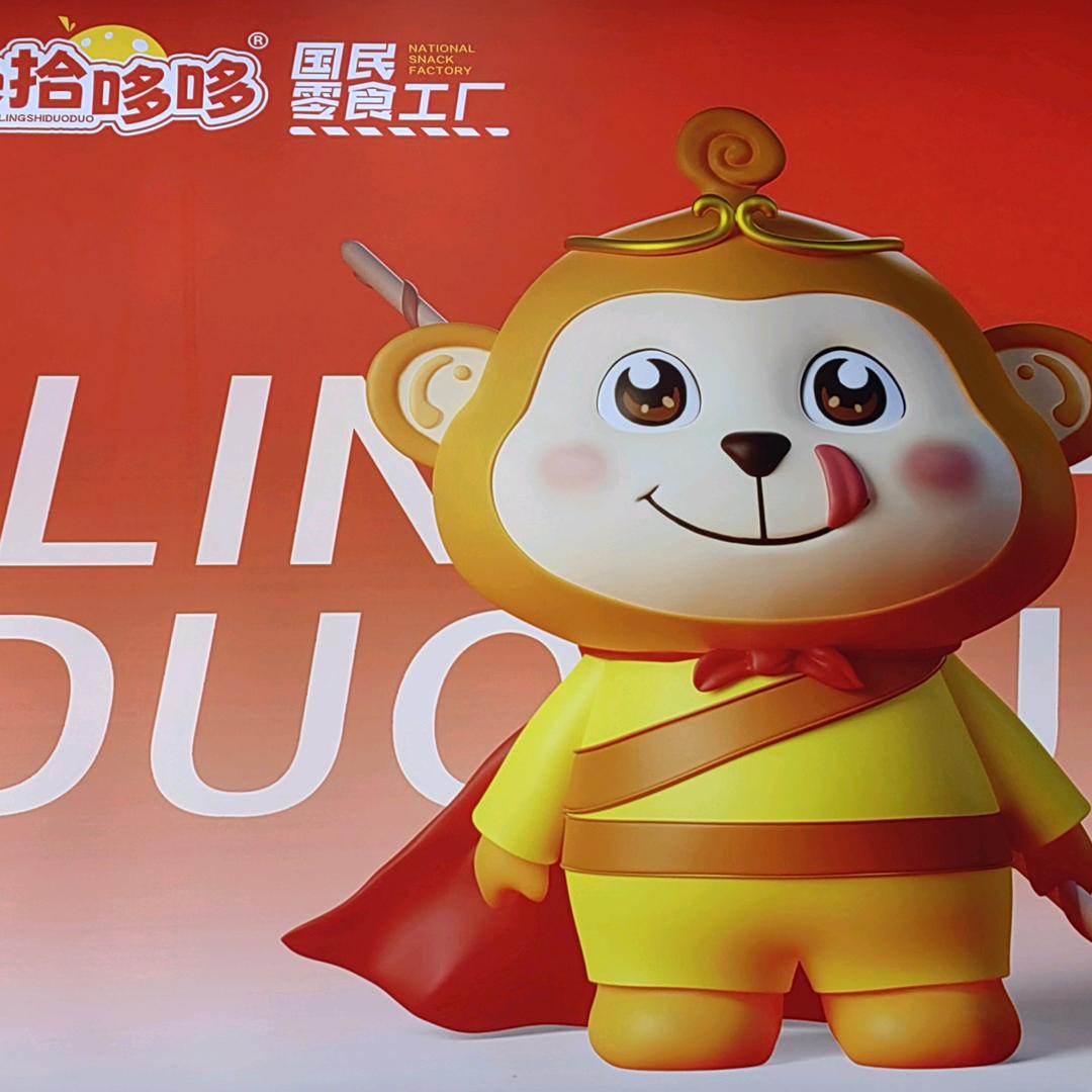 零拾哆哆