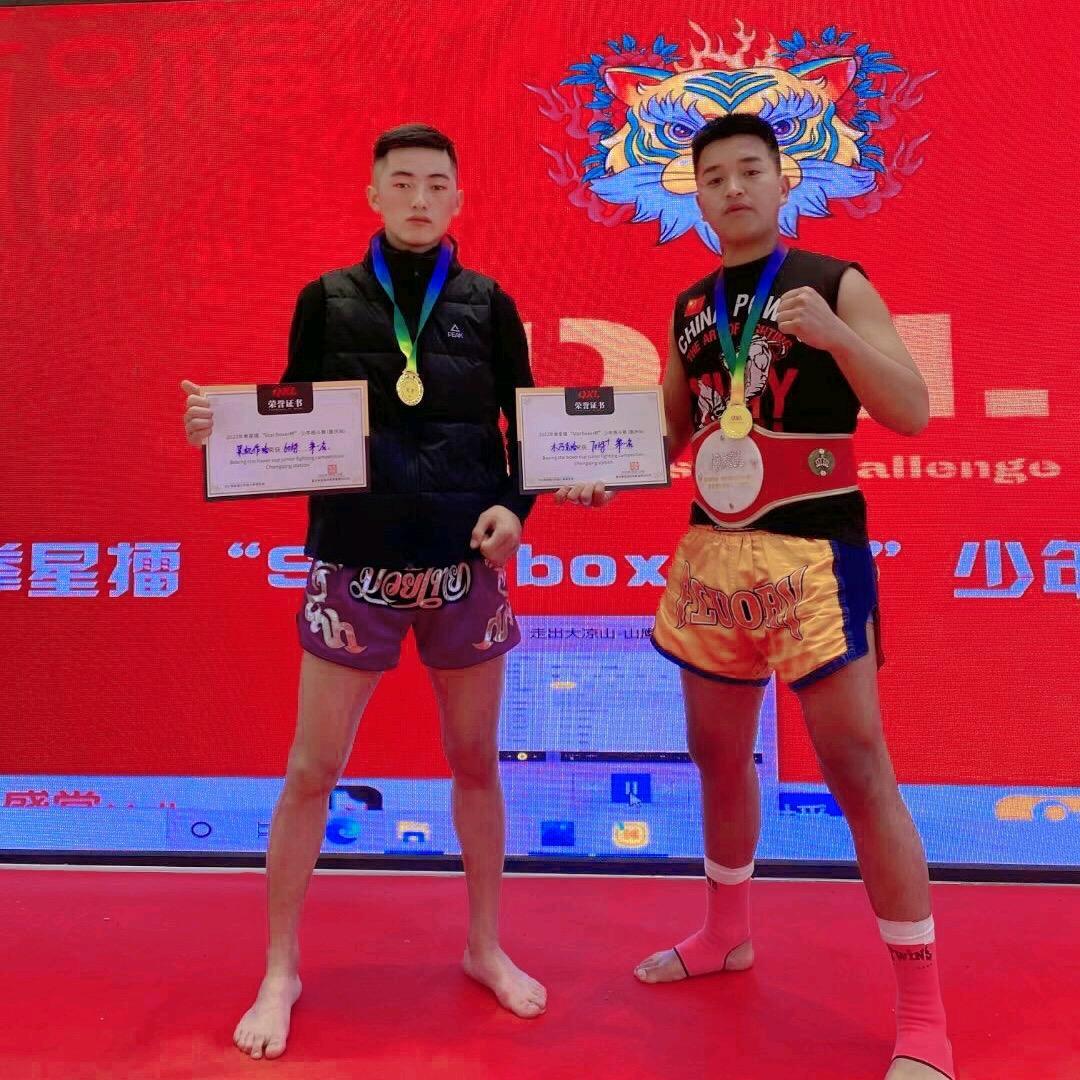 ᝰꫛ远方ꫀꪝ👌