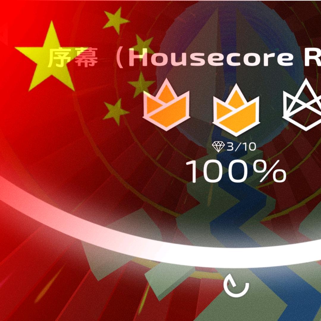 方正在输入的