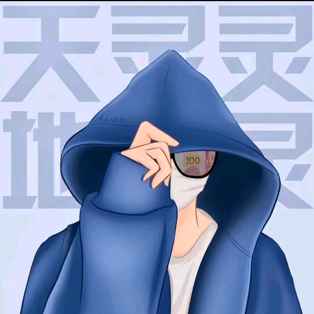 雾七说漫