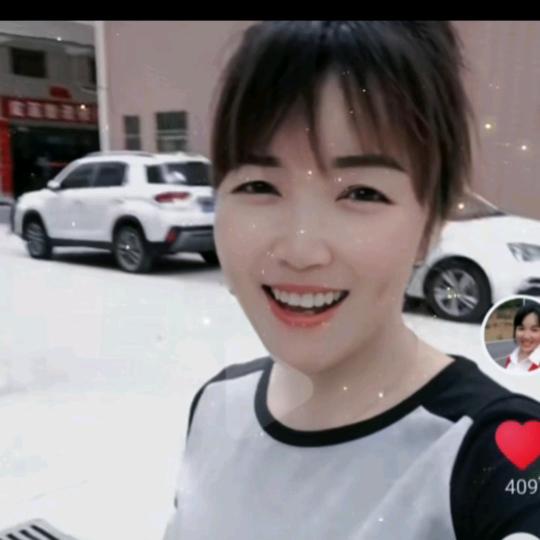 龚三妹《单身老虎》