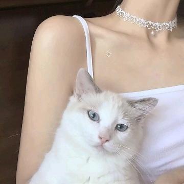 那我呢