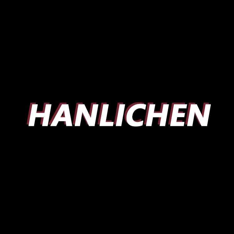 韩立臣的穿搭