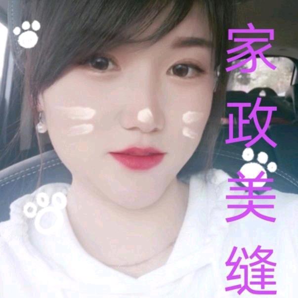 专业瓷砖美缝 家政 擦玻璃