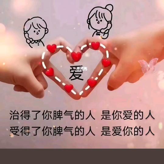 转圈圈