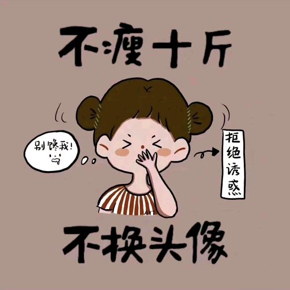 萍姐🤗