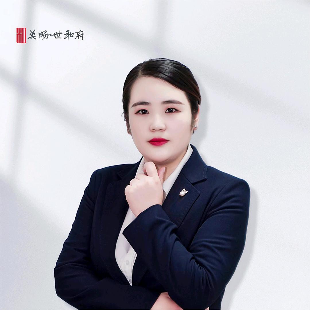 美畅世和府-小陈