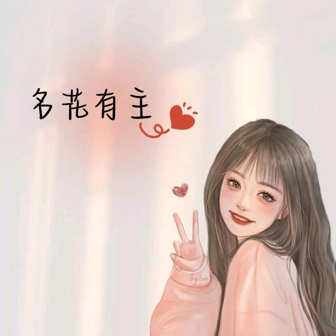 ℳᥫᩣ必殺技ஐ